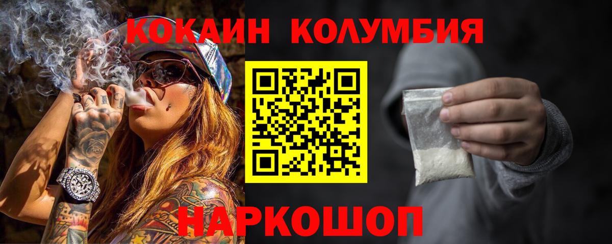 ГАШ Кызыл