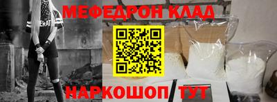 бошки Дубна