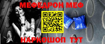 гидропоника Донецк