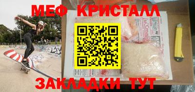 гидропоника Донецк