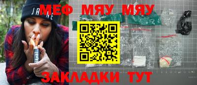 бошки Дубна