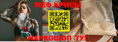 гидропоника Донецк
