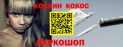 a pvp Донской
