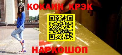 a pvp Донской
