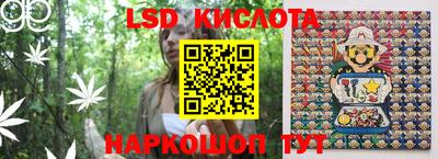 гидропоника Донецк