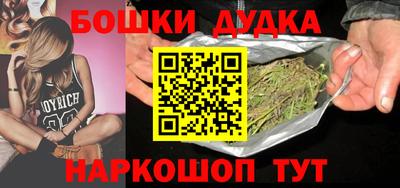 a pvp Донской