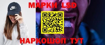 бошки Дубна