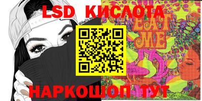 a pvp Донской
