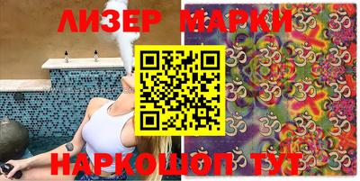бошки Дубна