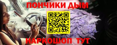 a pvp Донской