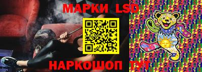 бошки Дубна