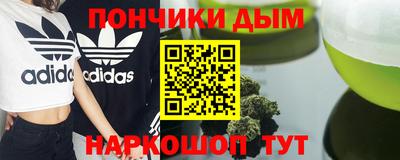 a pvp Донской