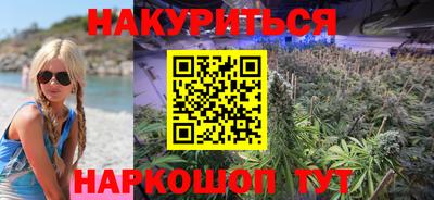 гидропоника Донецк