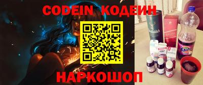 гидропоника Донецк