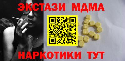 гидропоника Донецк