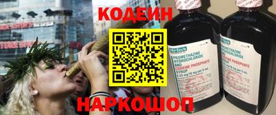 гидропоника Донецк