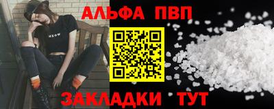 бошки Дубна
