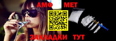 гидропоника Донецк