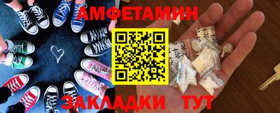 бошки Дубна
