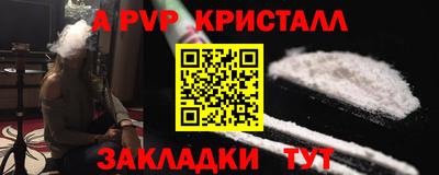 гидропоника Донецк