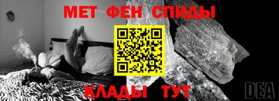 бошки Дубна