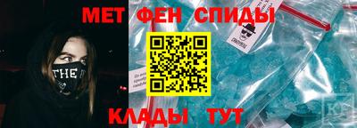 гидропоника Донецк