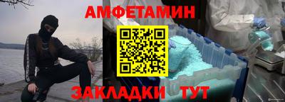 бошки Дубна