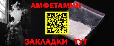 a pvp Донской