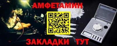 бошки Дубна