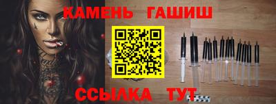 гидропоника Донецк