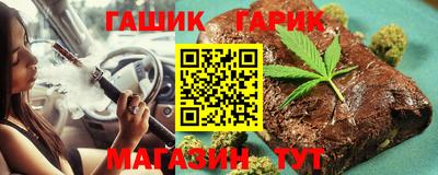 гидропоника Донецк